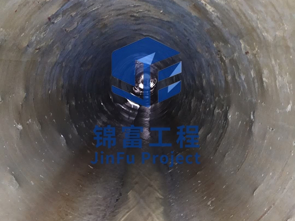 南京地下涵管堵漏