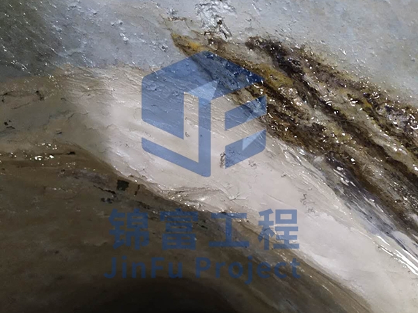 南京地下水塔堵漏