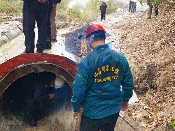 山东地下涵管加固